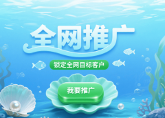 2026年广州宣传片制做公司TOP5名单出炉
